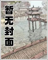 大宋市井日常