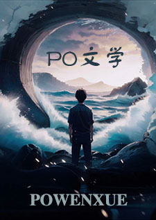 她说只做床上女友（纯百）